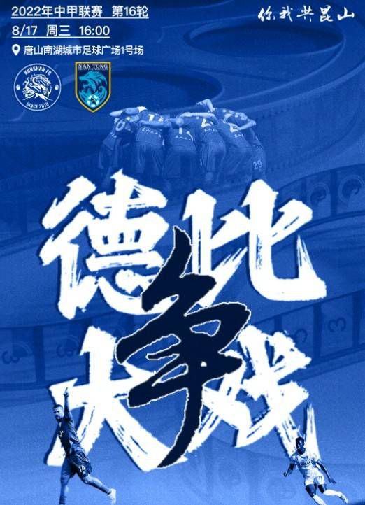 影片不但被铰剪手剪的遍体鳞伤，下面一样不完全。